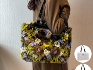 Large Plush Tote Shoulder Bag | Street Trend Soft Handbag